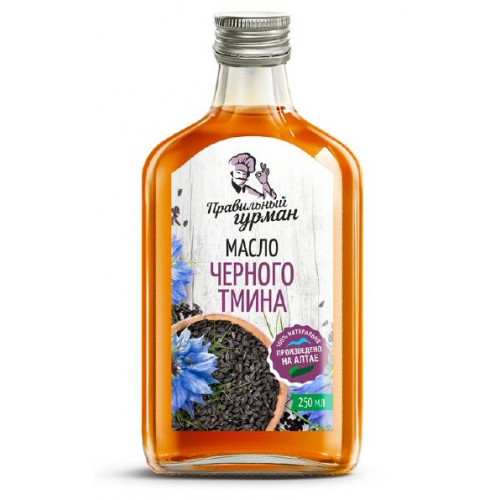 Масло чёрного тмина 250мл