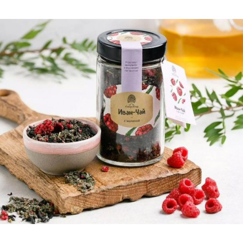 Иван-чай с малиной, стекло 60г Иван-чай с малиной, стекло 60г