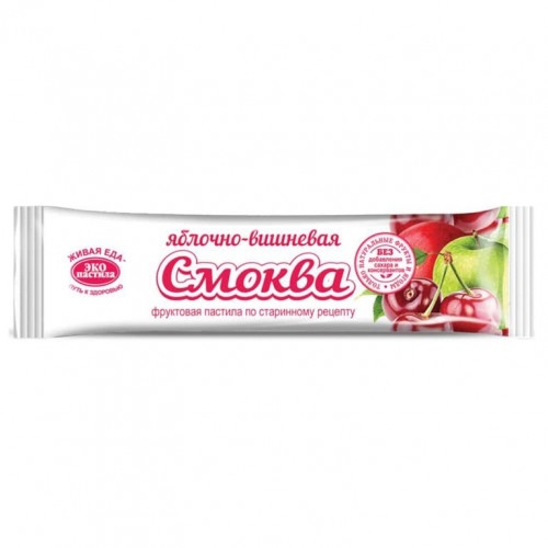 Смоква Яблочно-вишневая 30 г | Смоква Смоква Яблочно-вишневая 30 г | Смоква