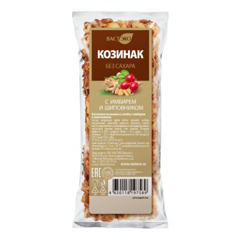 Козинаки из полбы на фруктозе с имбирем и шиповником 20 г | Вастэко Козинаки из полбы на фруктозе с имбирем и шиповником 20 г | Вастэко