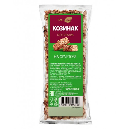Козинаки из полбы на фруктозе 20 г | Вастэко Козинаки из полбы на фруктозе 20 г | Вастэко