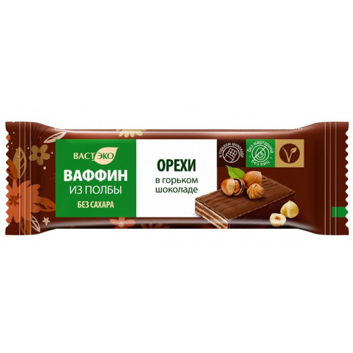 Ваффин из полбы “Орехи в горьком шоколаде” без сахара 26 г | Вастэко