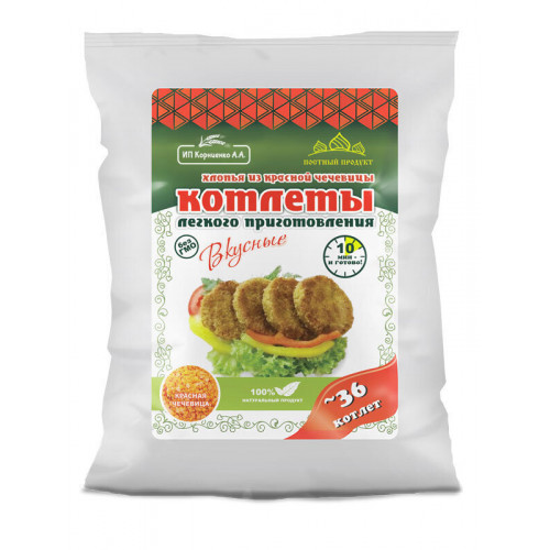 Хлопья (котлетные) из красной чечевицы 500г Хлопья (котлетные) из красной чечевицы 500г