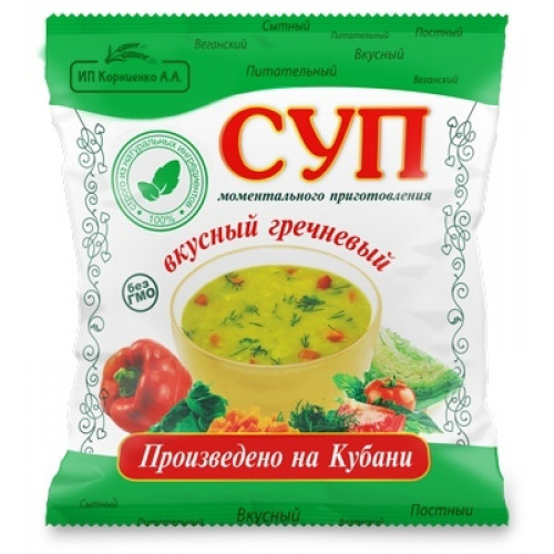 Суп гречневый 28г (шоубоксами по 14шт) Суп гречневый 28г (шоубоксами по 14шт)