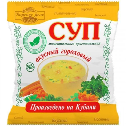 Суп Гороховый 28 г | Вкусное дело Суп Гороховый 28 г | Вкусное дело