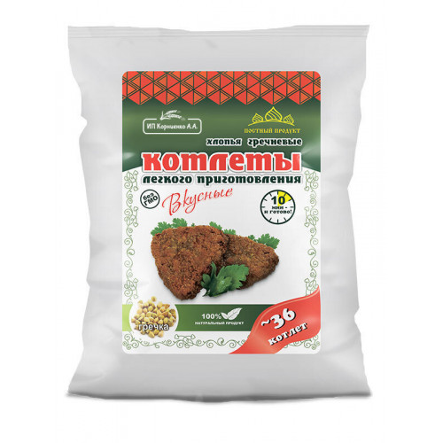 Хлопья (котлетные) гречка   500г