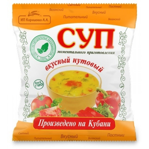 Суп нутовый 28г (шоубоксами по 14шт.) Суп нутовый 28г (шоубоксами по 14шт.)