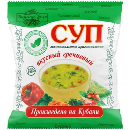 Суп Гречневый 28 г | Вкусное дело Суп Гречневый 28 г | Вкусное дело