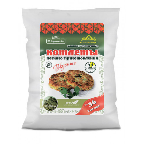 Хлопья (котлетные) чечевица 500г Хлопья (котлетные) чечевица 500г