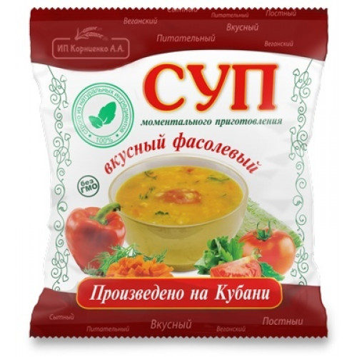 Суп фасолевый 28г  (шоубоксами по 14шт.)