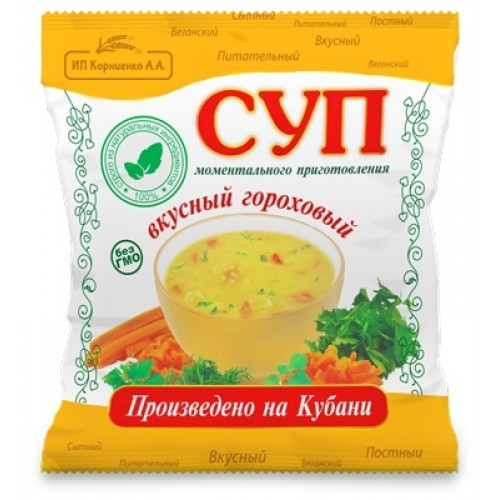 Суп гороховый 28г (шоубоксами по 14шт.) Суп гороховый 28г (шоубоксами по 14шт.)