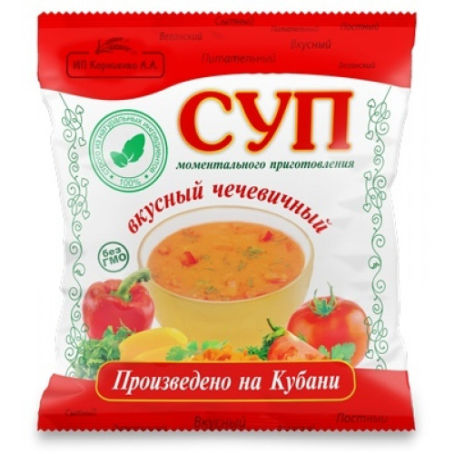 Суп чечевичный 28г (шоубоксами по 14шт.) Суп чечевичный 28г (шоубоксами по 14шт.)
