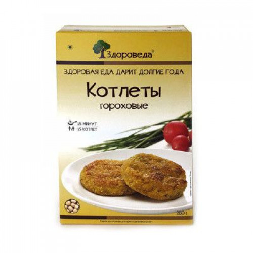 Котлеты гороховые 280г Котлеты гороховые 280г