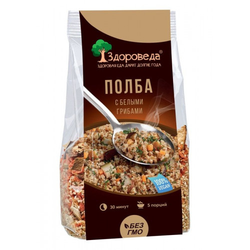 Полба с белыми грибами и овощами 250 г | Здороведа