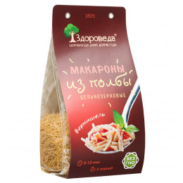 Макароны цельнозерновые из полбы "Вермишель", "Здороведа", 350г. Макароны цельнозерновые из полбы "Вермишель", "Здороведа", 350г.