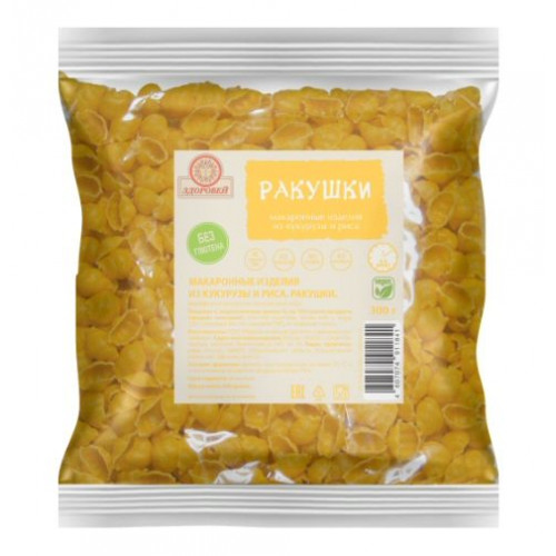 Макароны из кукурузы и риса Ракушки без глютена 300 г | Здоровей Макароны из кукурузы и риса Ракушки без глютена 300 г | Здоровей