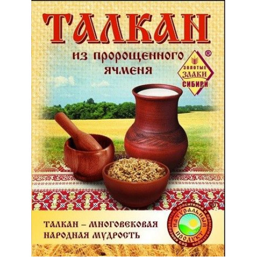 Талкан ячменный 500г Талкан ячменный 500г