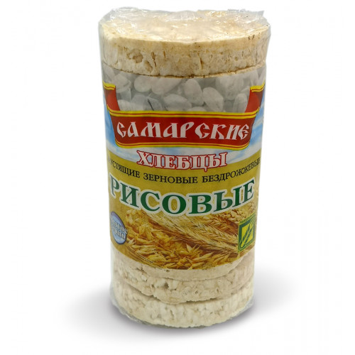 Хлебцы Самарские Рисовые, 100г. Хлебцы Самарские Рисовые, 100г.